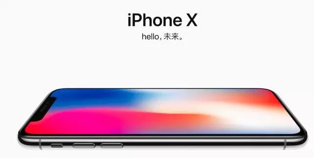 【AYX爱游戏官网
策略】卖肾也要买的iPhone X，处于品牌3.0阶段！